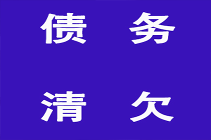 面临5万元债务诉讼应对策略